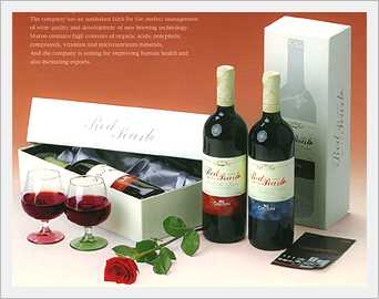 Red Pearl Wine  Made in Korea